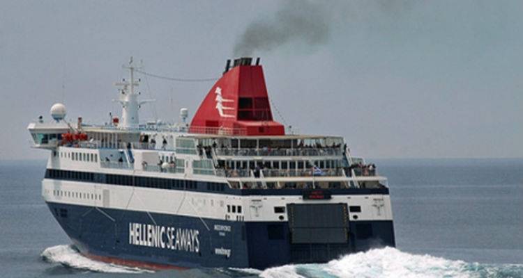 &Sigma;&epsilon; &alpha;&kappa;&iota;&nu;&eta;&sigma;ί&alpha; &beta;&gamma;ά&zeta;&epsilon;&iota; &eta; HSW &tau;&omicron; "&Nu;ή&sigma;&omicron;&sigmaf; &Mu;ύ&kappa;&omicron;&nu;&omicron;&sigmaf;"