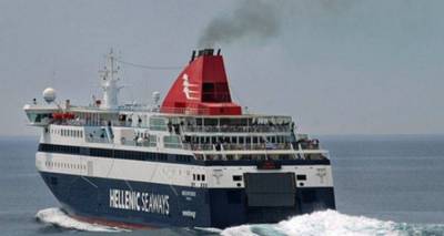 &Sigma;&epsilon; &alpha;&kappa;&iota;&nu;&eta;&sigma;ί&alpha; &beta;&gamma;ά&zeta;&epsilon;&iota; &eta; HSW &tau;&omicron; "&Nu;ή&sigma;&omicron;&sigmaf; &Mu;ύ&kappa;&omicron;&nu;&omicron;&sigmaf;"