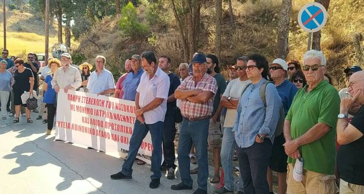 &Alpha;&Delta;&Epsilon;&Delta;&Upsilon; &Lambda;ή&mu;&nu;&omicron;&upsilon;: " &Alpha;&gamma;&omega;&nu;&iota;&sigma;&tau;&iota;&kappa;ή &upsilon;&pi;&omicron;&delta;&omicron;&chi;ή &sigma;&omega;&mu;&alpha;&tau;&epsilon;ί&omega;&nu; &kappa;&alpha;&iota; &epsilon;&rho;&gamma;&alpha;&zeta;&omicron;&mu;έ&nu;&omega;&nu; &sigma;&tau;&omicron;&nu; Ά&delta;&omega;&nu;&iota; &Gamma;&epsilon;&omega;&rho;&gamma;&iota;ά&delta;&eta; &sigma;&tau;&omicron; &Nu;&omicron;&sigma;&omicron;&kappa;&omicron;&mu;&epsilon;ί&omicron; &Lambda;ή&mu;&nu;&omicron;&upsilon;"