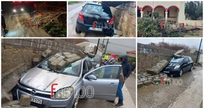 &Lambda;ή&mu;&nu;&omicron;&sigmaf;: &Tau;&mu;ή&mu;&alpha; &alpha;&pi;ό &tau;&omicron; &tau;&omicron;&iota;&chi;ί&omicron; &tau;&omicron;&upsilon; &gamma;&eta;&pi;έ&delta;&omicron;&upsilon; &Alpha;&tau;&sigma;&iota;&kappa;ή&sigmaf; &kappa;&alpha;&tau;έ&rho;&rho;&epsilon;&upsilon;&sigma;&epsilon; &lambda;ό&gamma;&omega; &tau;&omega;&nu; &alpha;&nu;έ&mu;&omega;&nu; &kappa;&alpha;&iota; &kappa;&alpha;&tau;&alpha;&pi;&lambda;ά&kappa;&omega;&sigma;&epsilon; &delta;&upsilon;&omicron; &omicron;&chi;ή&mu;&alpha;&tau;&alpha;