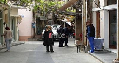 &Mu;&omicron;&upsilon;&delta;&iota;&alpha;&sigma;&mu;έ&nu;&eta; &epsilon;&pi;&alpha;&nu;&epsilon;&kappa;&kappa;ί&nu;&eta;&sigma;&eta; &sigma;&tau;&eta;&nu; &alpha;&gamma;&omicron;&rho;ά &tau;&eta;&sigmaf; &Mu;ύ&rho;&iota;&nu;&alpha;&sigmaf;