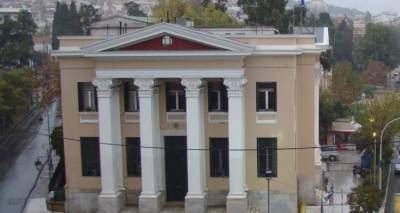 &Eta; &Pi;&epsilon;&rho;&iota;&phi;έ&rho;&epsilon;&iota;&alpha; &Beta;. &Alpha;&iota;&gamma;&alpha;ί&omicron;&upsilon; &gamma;&iota;&alpha; &tau;&alpha; &pi;&rho;&omicron;&gamma;&rho;ά&mu;&mu;&alpha;&tau;&alpha; &mu;έ&sigma;&omega; &Epsilon;&Sigma;&Pi;&Alpha;