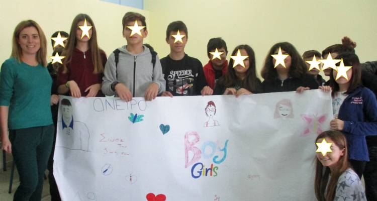 «Boys and Girls Plus»: Ολοκληρώθηκε με επιτυχία το πρόγραμμα της «Πολιόχνης» στο Γυμνάσιο Μούδρου