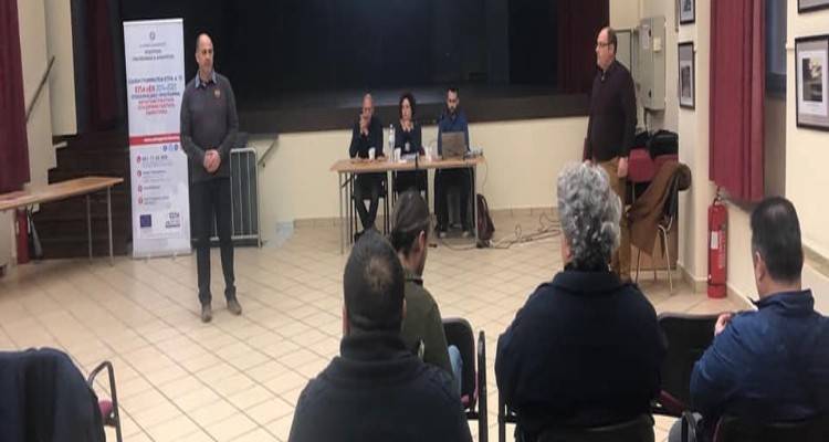 &Mu;&epsilon; &epsilon;&pi;&iota;&tau;&upsilon;&chi;ί&alpha; &eta; &epsilon;&nu;&eta;&mu;&epsilon;&rho;&omega;&tau;&iota;&kappa;ή &epsilon;&kappa;&delta;ή&lambda;&omega;&sigma;&eta; &tau;&omicron;&upsilon; &Epsilon;&pi;&iota;&mu;&epsilon;&lambda;&eta;&tau;&eta;&rho;ί&omicron;&upsilon; &Lambda;έ&sigma;&beta;&omicron;&upsilon;- &pi;&alpha;&rho;ά&rho;&tau;&eta;&mu;&alpha; &Lambda;ή&mu;&nu;&omicron;&upsilon;