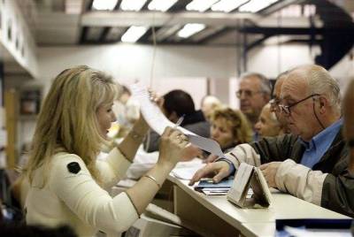 Μέχρι σήμερα Τρίτη η προθεσμία αιτήσεων κοινωνικού τουρισμού