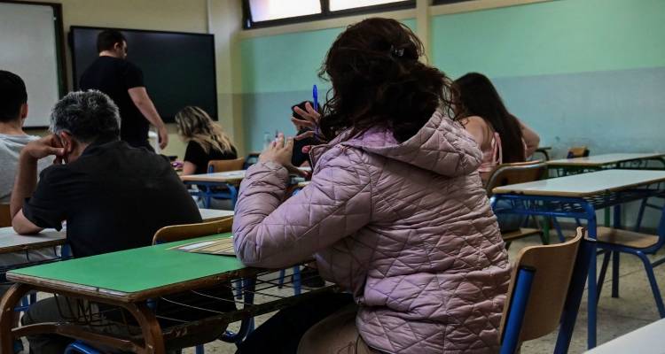 &Xi;&epsilon;&kappa;&iota;&nu;ά &eta; &upsilon;&pi;&omicron;&beta;&omicron;&lambda;ή &alpha;&iota;&tau;ή&sigma;&epsilon;&omega;&nu; &gamma;&iota;&alpha; &tau;&iota;&sigmaf; &epsilon;&xi;&epsilon;&tau;ά&sigma;&epsilon;&iota;&sigmaf; &tau;&omicron;&upsilon; &kappa;&rho;&alpha;&tau;&iota;&kappa;&omicron;ύ &pi;&iota;&sigma;&tau;&omicron;&pi;&omicron;&iota;&eta;&tau;&iota;&kappa;&omicron;ύ &gamma;&lambda;&omega;&sigma;&sigma;&omicron;&mu;ά&theta;&epsilon;&iota;&alpha;&sigmaf; | &Beta;&rsquo; &Epsilon;&xi;&epsilon;&tau;&alpha;&sigma;&tau;&iota;&kappa;ή 2025