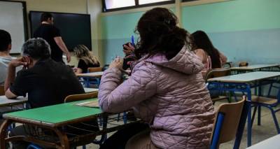 Ξεκινά η υποβολή αιτήσεων για τις εξετάσεις του κρατικού πιστοποιητικού γλωσσομάθειας | Β’ Εξεταστική 2025