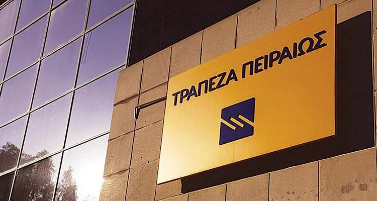 &Delta;ή&mu;&omicron;&sigmaf; &Lambda;ή&mu;&nu;&omicron;&upsilon;: &Epsilon;&upsilon;&chi;&alpha;&rho;&iota;&sigma;&tau;ί&epsilon;&sigmaf; &pi;&rho;&omicron;&sigmaf; &tau;&eta;&nu; &Tau;&rho;ά&pi;&epsilon;&zeta;&alpha; &Pi;&epsilon;&iota;&rho;&alpha;&iota;ώ&sigmaf; &gamma;&iota;&alpha; &tau;&eta; &delta;&omega;&rho;&epsilon;ά &gamma;&rho;&alpha;&phi;&epsilon;&iota;&alpha;&kappa;&omicron;ύ &epsilon;&xi;&omicron;&pi;&lambda;&iota;&sigma;&mu;&omicron;ύ