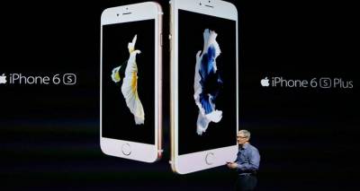 Παρουσιάστηκε τα νέο iPhone