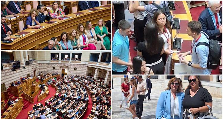 &Tau;&omicron; &Gamma;&epsilon;&nu;&iota;&kappa;ό &Lambda;ύ&kappa;&epsilon;&iota;&omicron; &Mu;&omicron;ύ&delta;&rho;&omicron;&upsilon; &sigma;&upsilon;&gamma;&chi;&alpha;ί&rho;&epsilon;&iota; &tau;&eta; &mu;&alpha;&theta;ή&tau;&rho;&iota;&alpha; &Gamma;&epsilon;&omega;&rho;&gamma;ί&alpha;  &Mu;&alpha;&upsilon;&rho;&omicron;&phi;&omicron;&rho;ά&kappa;&eta; &gamma;&iota;&alpha; &tau;&eta;&nu; &sigma;&upsilon;&mu;&mu;&epsilon;&tau;&omicron;&chi;ή &tau;&eta;&sigmaf; &sigma;&tau;&eta; &Beta;&omicron;&upsilon;&lambda;ή &tau;&omega;&nu; &Epsilon;&phi;ή&beta;&omega;&nu;