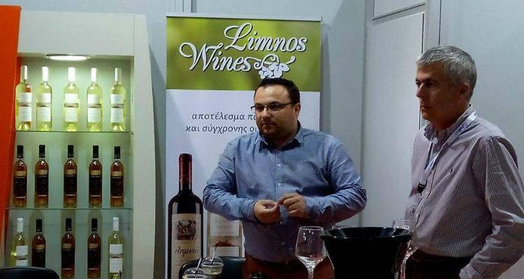 &Sigma;&tau;&omicron; &laquo;&Chi;ά&rho;&tau;&eta; &tau;&omega;&nu; &Gamma;&epsilon;ύ&sigma;&epsilon;&omega;&nu;&raquo; &eta; Έ&nu;&omega;&sigma;&eta; &Lambda;ή&mu;&nu;&omicron;&upsilon;