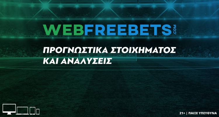 &Tau;&rho;&iota;ά&delta;&alpha; &phi;&omega;&tau;&iota;ά &sigma;&epsilon; &Alpha;&gamma;&gamma;&lambda;ί&alpha;, &Iota;&sigma;&pi;&alpha;&nu;ί&alpha; &kappa;&alpha;&iota; &Tau;&omicron;&upsilon;&rho;&kappa;ί&alpha;