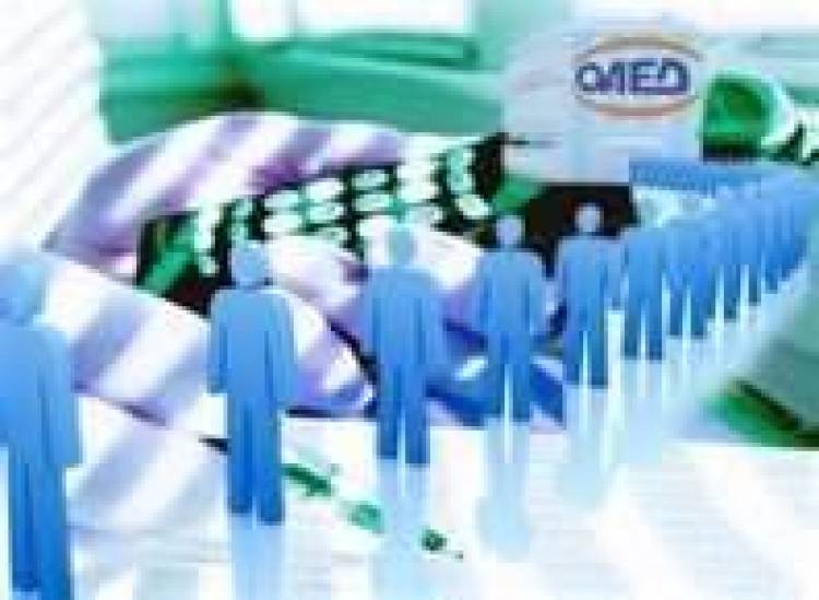 Μόνο κατά το 1/3 ευθύνεται η κρίση για την έκρηξη της ανεργίας, λέει ο διοικητής του ΟΑΕΔ