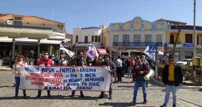 &Nu;&omicron;&mu;&alpha;&rho;&chi;&iota;&alpha;&kappa;ό &Tau;&mu;ή&mu;&alpha; &Lambda;ή&mu;&nu;&omicron;&upsilon; &tau;&eta;&sigmaf; &Alpha;&Delta;&Epsilon;&Delta;&Upsilon;: &laquo;&Alpha;&pi;&alpha;&iota;&tau;&omicron;ύ&mu;&epsilon; &tau;&eta;&nu; &epsilon;&pi;&iota;&sigma;&tau;&rho;&omicron;&phi;ή &tau;&omicron;&upsilon; 13&omicron;&upsilon; &amp; 14&omicron;&upsilon; &mu;&iota;&sigma;&theta;&omicron;ύ &sigma;&tau;&omicron; &delta;&eta;&mu;ό&sigma;&iota;&omicron;&raquo;
