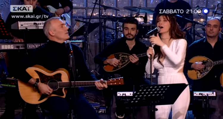 &laquo;&Sigma;&tau;&eta;&nu; &upsilon;&gamma;&epsilon;&iota;ά &mu;&alpha;&sigmaf; &rho;&epsilon; &pi;&alpha;&iota;&delta;&iota;ά&raquo; &mu;&epsilon; &Sigma;&tau;έ&lambda;&iota;&omicron; &Rho;ό&kappa;&kappa;&omicron; &kappa;&alpha;&iota; &Pi;ά&omicron;&lambda;&alpha; (video)