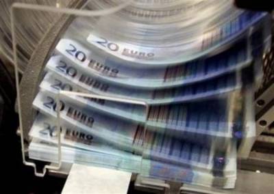 Τις επόμενες μέρες η καταβολή των προνοιακών επιδομάτων στους δικαιούχους