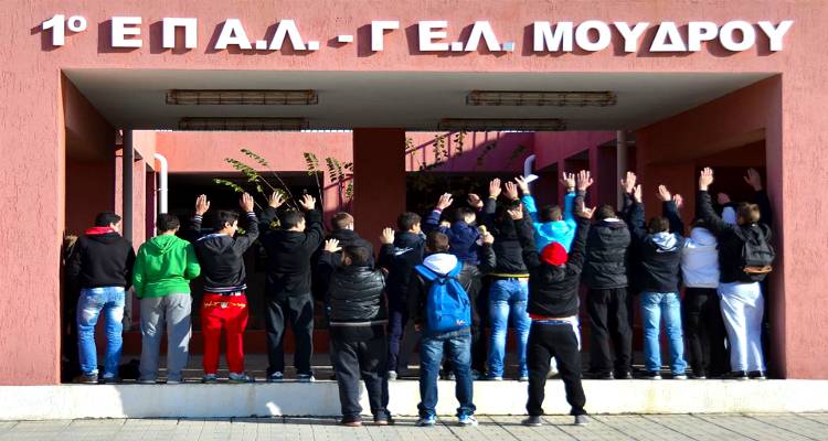 Το ΕΠΑΛ Μούδρου παρουσιάζει προγράμματα περιβαλλοντικής εκπαίδευσης