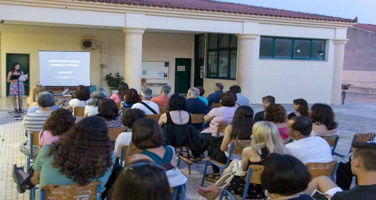 &laquo;&Phi;&omega;&tau;&omicron;&gamma;&rho;ά&phi;&omicron;&iota; &epsilon;&nu; &Delta;&rho;ά&sigma;&epsilon;&iota;&raquo; έ&gamma;&iota;&nu;&alpha;&nu; &omicron;&iota; &mu;&alpha;&theta;&eta;&tau;έ&sigmaf; &tau;&omicron;&upsilon; &Gamma;&upsilon;&mu;&nu;&alpha;&sigma;ί&omicron;&upsilon; &Mu;ύ&rho;&iota;&nu;&alpha;&sigmaf; (photos)