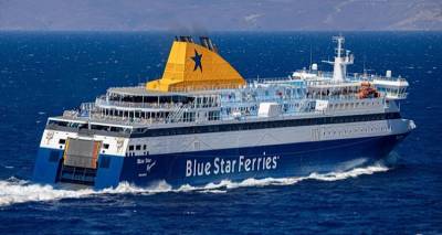 Blue Star Myconos: &Tau;&rho;&omicron;&pi;&omicron;&pi;&omicron;ί&eta;&sigma;&eta; &delta;&rho;&omicron;&mu;&omicron;&lambda;&omicron;&gamma;ί&omega;&nu; &lambda;ό&gamma;&omega; &tau;&eta;&sigmaf; &nu;έ&alpha;&sigmaf; 48&omega;&rho;&eta;&sigmaf; &alpha;&pi;&epsilon;&rho;&gamma;ί&alpha;&sigmaf; &tau;&eta;&sigmaf; &Pi;.&Nu;.&Omicron;