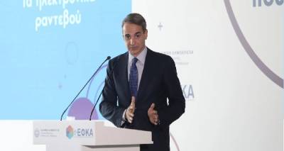 &Mu;&eta;&tau;&sigma;&omicron;&tau;ά&kappa;&eta;&sigmaf;: &Pi;&lambda;έ&omicron;&nu; &delta;ί&nu;&omicron;&upsilon;&mu;&epsilon; &kappa;ύ&rho;&iota;&epsilon;&sigmaf; &sigma;&upsilon;&nu;&tau;ά&xi;&epsilon;&iota;&sigmaf; &mu;έ&sigma;&alpha; &sigma;&epsilon; &delta;ύ&omicron; &mu;ή&nu;&epsilon;&sigmaf; | &Eta; &alpha;ύ&xi;&eta;&sigma;&eta; &alpha;&pi;ό &tau;&omicron; 2023 &theta;&alpha; &xi;&epsilon;&pi;&epsilon;&rho;&nu;ά &tau;&omicron; 7%