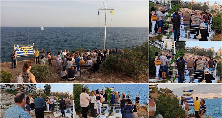 Κεντρική φωτό: Θοδωρής Μπελίτσος