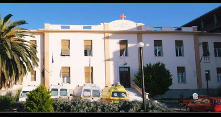 Έ&gamma;&gamma;&rho;&alpha;&phi;&eta; &kappa;&alpha;&tau;&alpha;&gamma;&gamma;&epsilon;&lambda;ί&alpha;: &laquo;&Tau;&omicron; &Nu;&omicron;&sigma;&omicron;&kappa;&omicron;&mu;&epsilon;ί&omicron; &Lambda;ή&mu;&nu;&omicron;&upsilon; &beta;&rho;ί&sigma;&kappa;&epsilon;&tau;&alpha;&iota; &sigma;&epsilon; &kappa;&alpha;&tau;ά&rho;&rho;&epsilon;&upsilon;&sigma;&eta;&raquo;