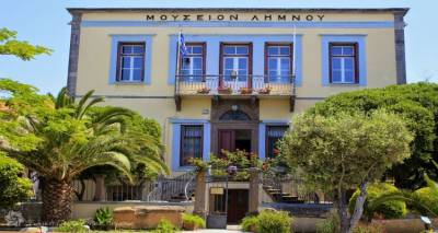 Το Μουσείο της Λήμνου στα 10 αρχαιολογικά μουσεία σε νησιά που πρέπει να δείτε