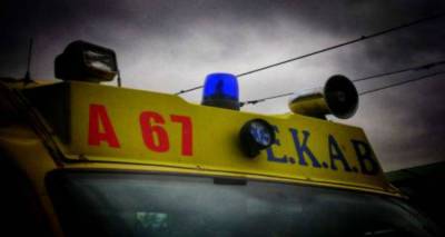 &Kappa;&alpha;&rho;&delta;&iota;&alpha;&kappa;ό &epsilon;&pi;&epsilon;&iota;&sigma;ό&delta;&iota;&omicron; &gamma;&upsilon;&nu;&alpha;ί&kappa;&alpha;&sigmaf; &alpha;&pi;ό &tau;&eta; &Lambda;ή&mu;&nu;&omicron;