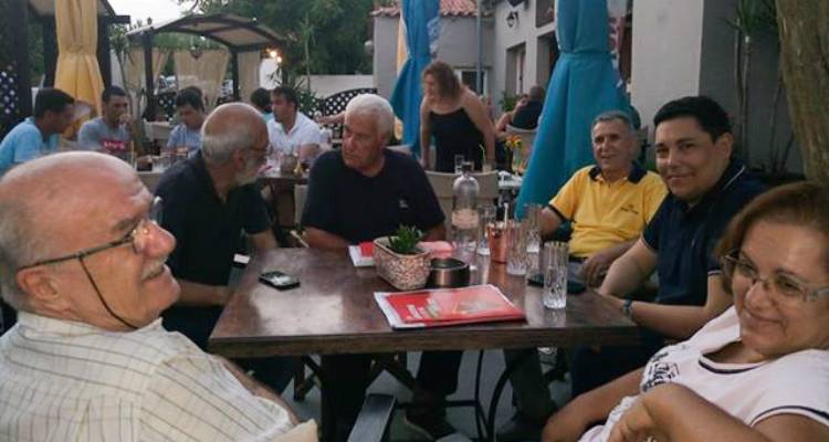 &Pi;&epsilon;&rho;&iota;&omicron;&delta;&epsilon;ί&alpha; &Gamma;&iota;ά&nu;&nu;&eta; &Mu;&pi;&omicron;&upsilon;&rho;&nu;&omicron;ύ &sigma;&tau;&eta; &Lambda;ή&mu;&nu;&omicron;