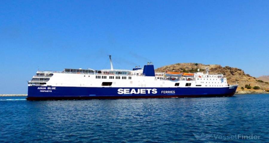 &Tau;&rho;&omicron;&pi;&omicron;&pi;&omicron;ί&eta;&sigma;&eta; &sigma;&tau;&alpha; &delta;&rho;&omicron;&mu;&omicron;&lambda;ό&gamma;&iota;&alpha; &tau;&omicron;&upsilon; &laquo;Aqua Blue&raquo; &tau;&eta;&nu; &Pi;&alpha;&rho;&alpha;&sigma;&kappa;&epsilon;&upsilon;ή 16 &Omicron;&kappa;&tau;&omega;&beta;&rho;ί&omicron;&upsilon; | &Nu;&omega;&rho;ί&tau;&epsilon;&rho;&alpha; &eta; &alpha;&nu;&alpha;&chi;ώ&rho;&eta;&sigma;&eta; &alpha;&pi;ό &tau;&omicron; &Lambda;&alpha;ύ&rho;&iota;&omicron;