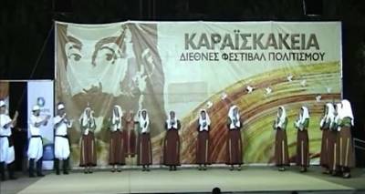 &Delta;&upsilon;&nu;&alpha;&mu;&iota;&kappa;ή &pi;&alpha;&rho;&omicron;&upsilon;&sigma;ί&alpha; &tau;&eta;&sigmaf; &Lambda;ή&mu;&nu;&omicron;&upsilon; &sigma;&tau;&alpha; &laquo;&Kappa;&alpha;&rho;&alpha;ϊ&sigma;&kappa;ά&kappa;&epsilon;&iota;&alpha;&raquo; (video)