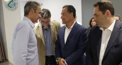 &Sigma;&tau;&omicron; &Pi;&alpha;ί&delta;&omega;&nu; &mu;&epsilon; &tau;&omicron;&nu; Ά&delta;&omega;&nu;&iota; &Gamma;&epsilon;&omega;&rho;&gamma;&iota;ά&delta;&eta; &sigma;ή&mu;&epsilon;&rho;&alpha; &omicron; &Mu;&eta;&tau;&sigma;&omicron;&tau;ά&kappa;&eta;&sigmaf;, &alpha;&upsilon;&tau;&omicron;&psi;ί&alpha; &sigma;&tau;&eta;&nu; &alpha;&nu;&alpha;&kappa;&alpha;ί&nu;&iota;&sigma;&eta; &tau;&omicron;&upsilon; &nu;&omicron;&sigma;&omicron;&kappa;&omicron;&mu;&epsilon;ί&omicron;&upsilon;