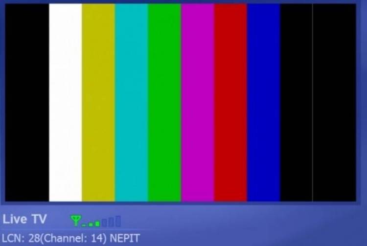 Άρχισε να εκπέμπει σήμα η ΝΕΡΙΤ