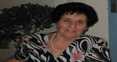 Η Οικογένεια Καρανικόλα ευχαριστεί…
