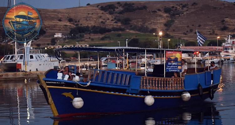 Sea Sunset Cruise: &Sigma;&tau;&omicron; &kappa;&alpha;&tau;ά&sigma;&tau;&rho;&omega;&mu;&alpha; &tau;&omicron;&upsilon; &laquo;&Eta;&Beta;&Eta;&raquo; &xi;&epsilon;&kappa;&iota;&nu;ά &tau;&omicron; &pi;&iota;&omicron; ό&mu;&omicron;&rho;&phi;&omicron; &rho;&alpha;&nu;&tau;&epsilon;&beta;&omicron;ύ &mu;&epsilon; &tau;&omicron; &kappa;&alpha;&lambda;&omicron;&kappa;&alpha;ί&rho;&iota;