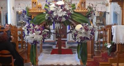 &Lambda;ή&mu;&nu;&omicron;&sigmaf;: &Omicron; &Epsilon;&pi;&iota;&tau;ά&phi;&iota;&omicron;&sigmaf; &sigma;&tau;&eta;&nu; &epsilon;&kappa;&kappa;&lambda;&eta;&sigma;ί&alpha; &tau;&omicron;&upsilon; &Alpha;&gamma;. &Gamma;&epsilon;&omega;&rho;&gamma;ί&omicron;&upsilon; &sigma;&tau;&omicron;&nu; &Kappa;ά&sigma;&pi;&alpha;&kappa;&alpha;