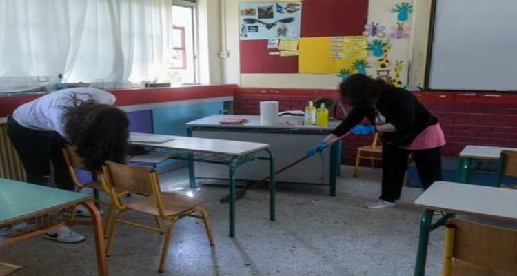 ΛΑ.ΣΥ Λήμνου: Μόνιμο προσωπικό καθαριότητας πλήρους ωραρίου σε όλα τα σχολεία της Λήμνου