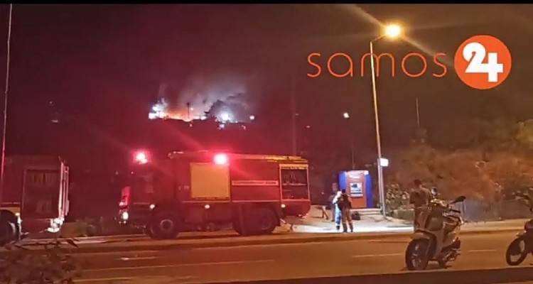 &Nu;έ&alpha; &pi;&upsilon;&rho;&kappa;&alpha;&gamma;&iota;ά &sigma;&tau;&omicron; &Kappa;&Upsilon;&Tau; &Sigma;ά&mu;&omicron;&upsilon; | &Eta; &delta;&epsilon;ύ&tau;&epsilon;&rho;&eta; &mu;έ&sigma;&alpha; &sigma;&epsilon; &lambda;ί&gamma;&epsilon;&sigmaf; &eta;&mu;έ&rho;&epsilon;&sigmaf;