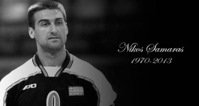Πέντε χρόνια χωρίς τον «αετό» Νίκο Σαμαρά | Συγκλονίζει το αφιέρωμα του Novasports (video)