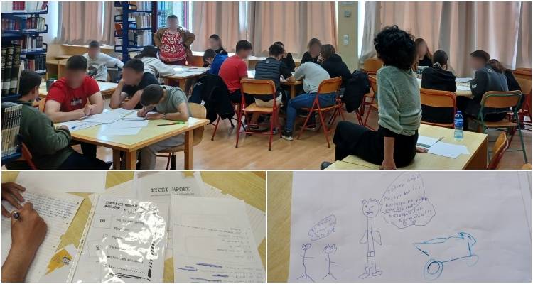 &Eta; &phi;&alpha;&nu;&tau;&alpha;&sigma;ί&alpha; &tau;&omega;&nu; &epsilon;&phi;ή&beta;&omega;&nu; &omega;&sigmaf; &delta;ύ&nu;&alpha;&mu;&eta; &alpha;&lambda;&lambda;&alpha;&gamma;ή&sigmaf;: &Tau;&omicron; &pi;&rho;ό&gamma;&rho;&alpha;&mu;&mu;&alpha; &laquo;&Phi;ύ&sigma;&epsilon;&iota; Ή&rho;&omega;&epsilon;&sigmaf;&raquo; &sigma;&tau;&eta; &Lambda;ή&mu;&nu;&omicron;