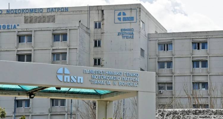 &Pi;ά&tau;&rho;&alpha;: &Mu;&epsilon; &kappa;&epsilon;&rho;&alpha;&upsilon;&nu;&omicron;&beta;ό&lambda;&omicron; &mu;&eta;&nu;&iota;&gamma;&gamma;ί&tau;&iota;&delta;&alpha; &delta;&iota;&alpha;&gamma;&nu;ώ&sigma;&tau;&eta;&kappa;&epsilon; &omicron; 20&chi;&rho;&omicron;&nu;&omicron;&sigmaf; &phi;&omicron;&iota;&tau;&eta;&tau;ή&sigmaf; -&Tau;&omicron;&nu; &pi;ή&gamma;&epsilon; &eta; &alpha;&delta;&epsilon;&rho;&phi;ή &tau;&omicron;&upsilon; &sigma;&tau;&alpha; &Epsilon;&pi;&epsilon;ί&gamma;&omicron;&nu;&tau;&alpha;