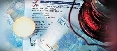 &Nu;έ&alpha; &tau;&iota;&mu;&omicron;&lambda;ό&gamma;&iota;&alpha; &tau;&eta;&sigmaf; &Delta;&Epsilon;&Eta;: &Alpha;ύ&xi;&eta;&sigma;&eta; 11% &sigma;&tau;&alpha; &epsilon;&xi;&omicron;&chi;&iota;&kappa;ά, &mu;&epsilon;ί&omega;&sigma;&eta; &sigma;&tau;&iota;&sigmaf; &mu;&iota;&kappa;&rho;έ&sigmaf; &epsilon;&pi;&iota;&chi;&epsilon;&iota;&rho;ή&sigma;&epsilon;&iota;&sigmaf;