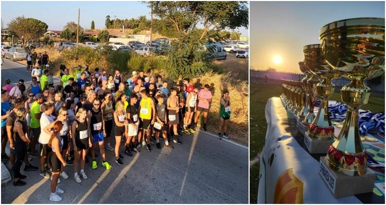 &Rho;&epsilon;&kappa;ό&rho; &sigma;&upsilon;&mu;&mu;&epsilon;&tau;&omicron;&chi;ώ&nu; &kappa;&alpha;&iota; &theta;&epsilon;&rho;&mu;ή &alpha;&nu;&tau;&alpha;&pi;ό&kappa;&rho;&iota;&sigma;&eta; &sigma;&tau;&alpha; &Epsilon;&rho;&eta;&mu;ά&kappa;&epsilon;&iota;&alpha; 2025