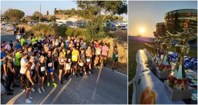 &Rho;&epsilon;&kappa;ό&rho; &sigma;&upsilon;&mu;&mu;&epsilon;&tau;&omicron;&chi;ώ&nu; &kappa;&alpha;&iota; &theta;&epsilon;&rho;&mu;ή &alpha;&nu;&tau;&alpha;&pi;ό&kappa;&rho;&iota;&sigma;&eta; &sigma;&tau;&alpha; &Epsilon;&rho;&eta;&mu;ά&kappa;&epsilon;&iota;&alpha; 2025