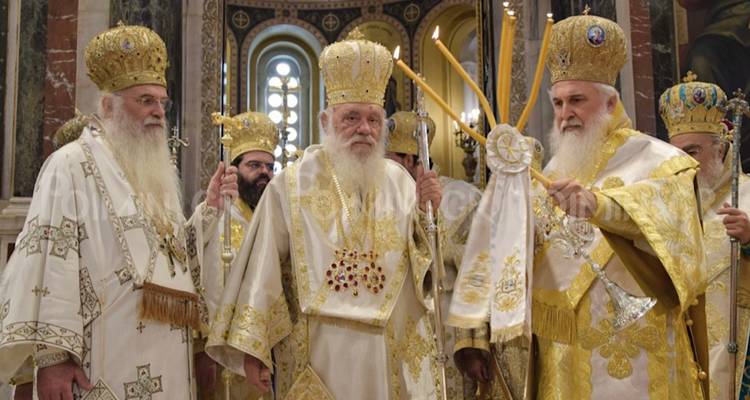 &Lambda;&alpha;&mu;&pi;&rho;ά &kappa;&alpha;&iota; &kappa;&alpha;&iota; &lambda;ί&gamma;&omicron; &nu;&omega;&rho;ί&tau;&epsilon;&rho;&alpha; &epsilon;ό&rho;&tau;&alpha;&sigma;&epsilon; &tau;&alpha; &omicron;&nu;&omicron;&mu;&alpha;&sigma;&tau;ή&rho;&iota;&alpha; &omicron; &Lambda;ή&mu;&nu;&omicron;&upsilon; &Iota;&epsilon;&rho;ό&theta;&epsilon;&omicron;&sigmaf;