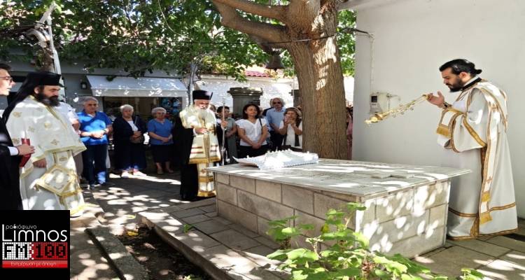 &Lambda;ή&mu;&nu;&omicron;&sigmaf;: &Epsilon;&pi;&iota;&mu;&nu;&eta;&mu;ό&sigma;&upsilon;&nu;&eta; &delta;έ&eta;&sigma;&eta; &gamma;&iota;&alpha; &tau;&alpha; 58 &theta;ύ&mu;&alpha;&tau;&alpha; &tau;&eta;&sigmaf; &pi;&upsilon;&rho;&kappa;&alpha;&gamma;&iota;ά&sigmaf; &tau;&eta;&sigmaf; 9 &Sigma;&epsilon;&pi;&tau;&epsilon;&mu;&beta;&rho;ί&omicron;&upsilon; 1939