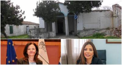 &Sigma;&epsilon; &epsilon;&kappa;&kappa;&rho;&epsilon;&mu;ό&tau;&eta;&tau;&alpha; &eta; &pi;&alpha;&rho;ά&delta;&omicron;&sigma;&eta;-&pi;&alpha;&rho;&alpha;&lambda;&alpha;&beta;ή &sigma;&tau;&omicron; &Pi;&alpha;&lambda;&lambda;&eta;&mu;&nu;&iota;&alpha;&kappa;ό &Tau;&alpha;&mu;&epsilon;ί&omicron; | &Delta;ή&lambda;&omega;&sigma;&eta; &tau;&eta;&sigmaf; &alpha;&pi;&epsilon;&rho;&chi;ό&mu;&epsilon;&nu;&eta;&sigmaf; &Pi;&rho;&omicron;έ&delta;&rho;&omicron;&upsilon;, &Chi;&rho;. &Sigma;&alpha;&kappa;&alpha;&rho;ί&kappa;&omicron;&upsilon;