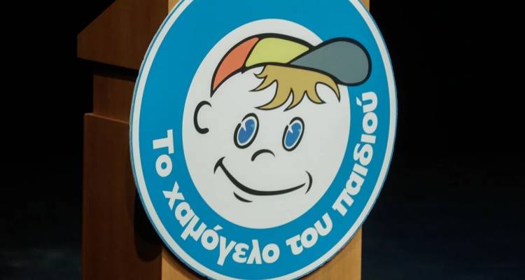 &Chi;&alpha;&mu;ό&gamma;&epsilon;&lambda;&omicron; &tau;&omicron;&upsilon; &Pi;&alpha;&iota;&delta;&iota;&omicron;ύ: &Pi;&alpha;&sigma;&chi;&alpha;&lambda;&iota;&nu;ή &Pi;&alpha;&nu;&epsilon;&lambda;&lambda;&alpha;&delta;&iota;&kappa;ή &Epsilon;&kappa;&sigma;&tau;&rho;&alpha;&tau;&epsilon;ί&alpha; &sigma;&upsilon;&gamma;&kappa;έ&nu;&tau;&rho;&omega;&sigma;&eta;&sigmaf; &tau;&rho;&omicron;&phi;ί&mu;&omega;&nu; &kappa;&alpha;&iota; &epsilon;&iota;&delta;ώ&nu; &pi;&rho;ώ&tau;&eta;&sigmaf; &alpha;&nu;ά&gamma;&kappa;&eta;&sigmaf;