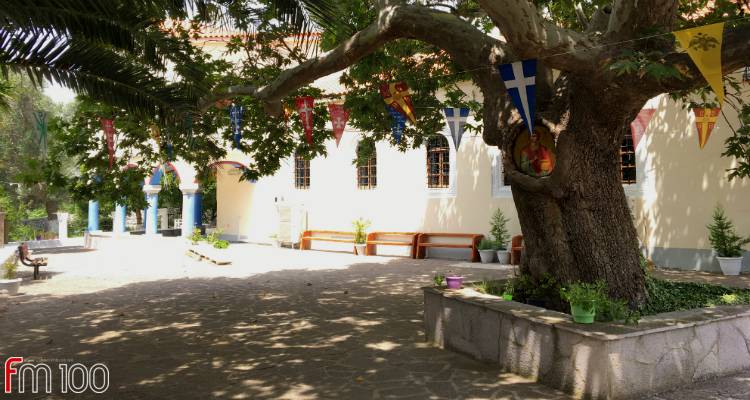 &Alpha;&gamma;&rho;&upsilon;&pi;&nu;ί&alpha; &sigma;&tau;&omicron;&nu; Ά&gamma;&iota;&omicron; &Pi;&alpha;&nu;&tau;&epsilon;&lambda;&epsilon;ή&mu;&omicron;&nu;&alpha; &Alpha;&nu;&delta;&rho;&omega;&nu;ί&omicron;&upsilon; &gamma;&iota;&alpha; &tau;&omicron;&nu; Ά&gamma;&iota;&omicron; &Pi;&alpha;ΐ&sigma;&iota;&omicron;