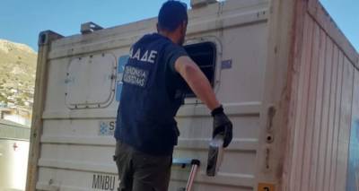 &Alpha;&Alpha;&Delta;&Epsilon;: &Chi;&tau;ύ&pi;&eta;&mu;&alpha; &sigma;&tau;&eta; &phi;&omicron;&rho;&omicron;&delta;&iota;&alpha;&phi;&upsilon;&gamma;ή -&laquo;&Tau;&sigma;ί&mu;&pi;&eta;&sigma;&epsilon;&raquo; &pi;έ&nu;&tau;&epsilon; &epsilon;&pi;&iota;&chi;&epsilon;&iota;&rho;ή&sigma;&epsilon;&iota;&sigmaf; &mu;&epsilon; &pi;&lambda;&alpha;&sigma;&tau;ά &tau;&iota;&mu;&omicron;&lambda;ό&gamma;&iota;&alpha; &epsilon;&kappa;&alpha;&tau;&omicron;&mu;&mu;&upsilon;&rho;ί&omega;&nu; &epsilon;&upsilon;&rho;ώ